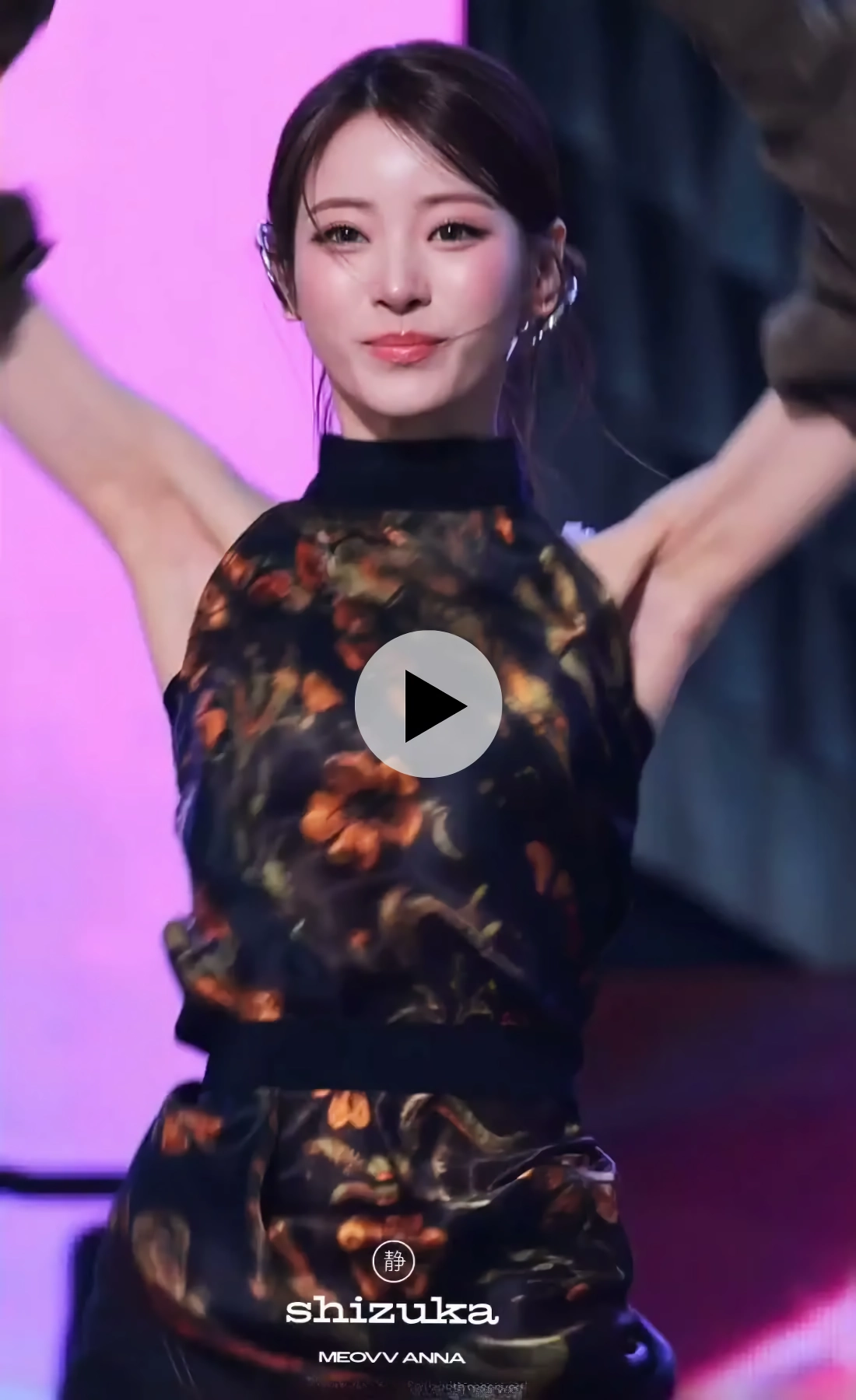 미야오 안나 최근 비주얼