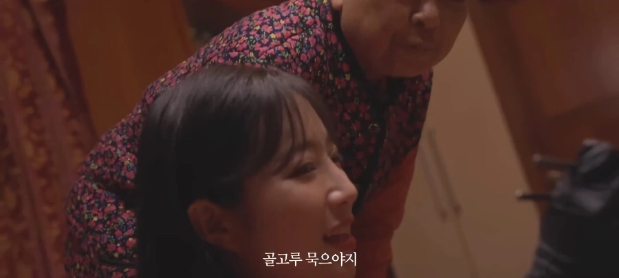 할머니 vs 쯔양