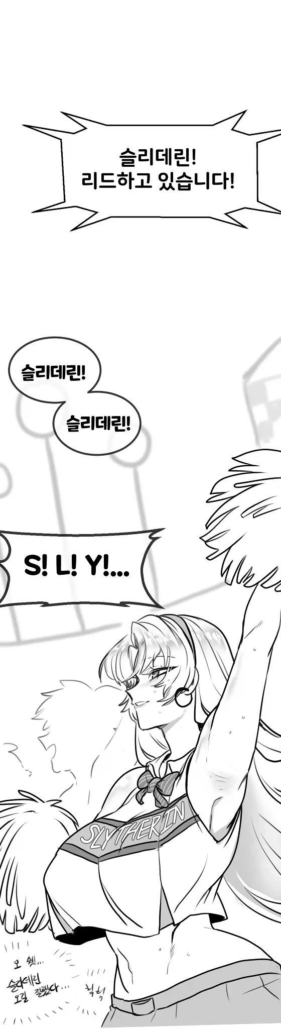 ㅇㅎ) 러브러브츄츄 작가가 그린 TS 말포이.jpg