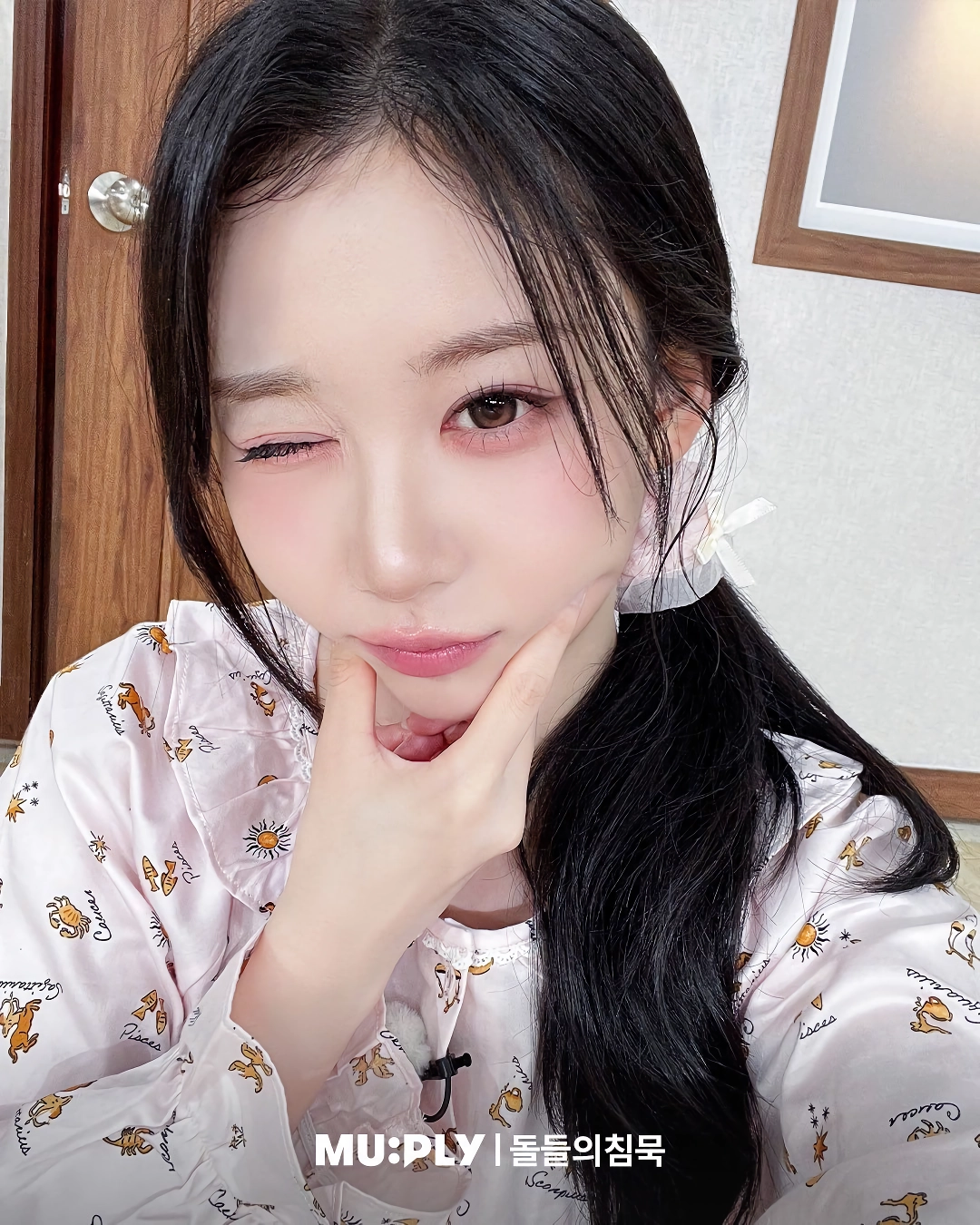 트리플에스 돌들의 침묵