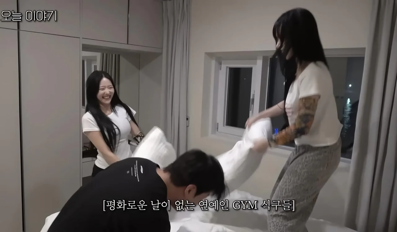 ㅇㅎ) 잘되길 바랬지만 이런걸 원한건 아니야