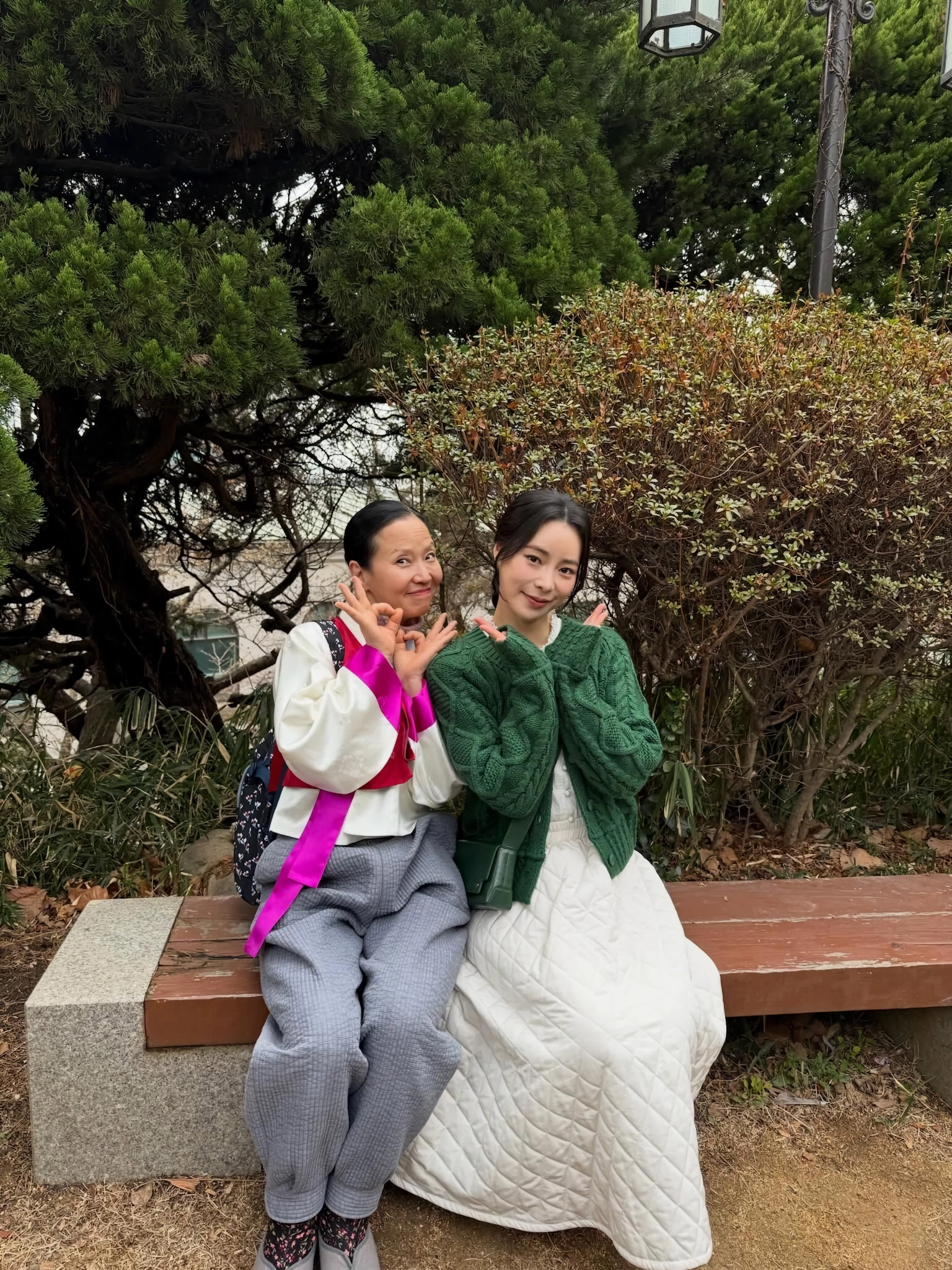 임지연 인별 멋진신세계