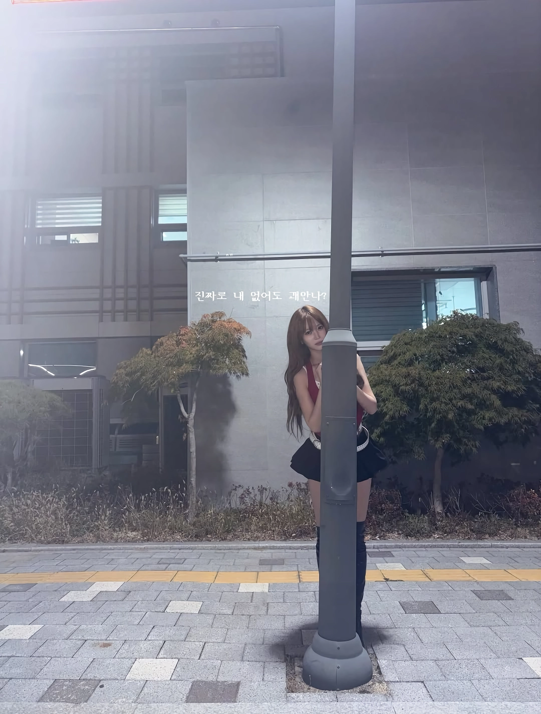 하이키 서이