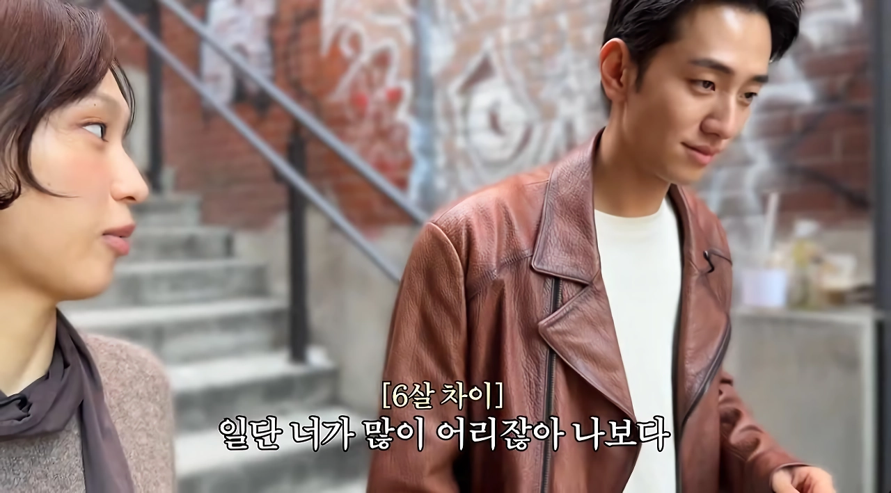 6살 나이 차이나는 류혜영&남윤수가 거리 데이트 한 이유.