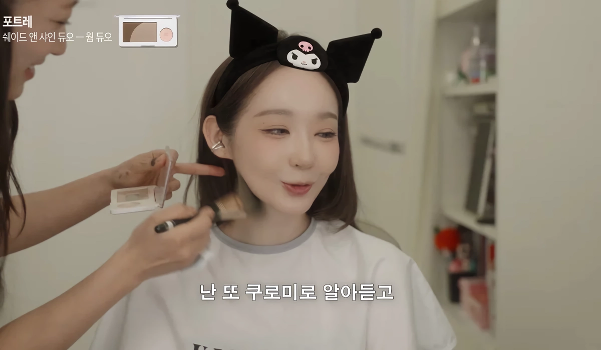 청담동 샵에서 아이돌 메이크업 받은 강민경