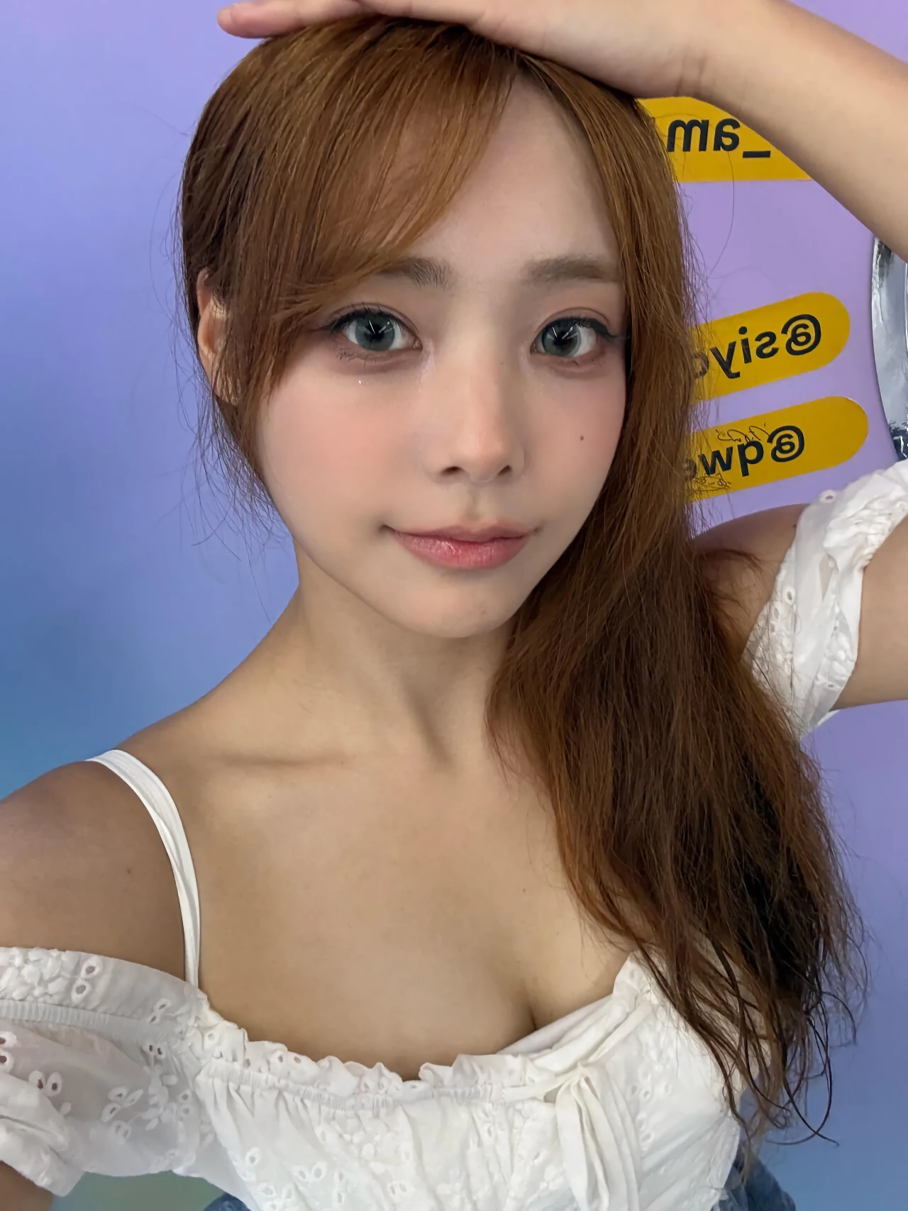QWER 시연 가슴골 이정도면 몇컵 예상함?
