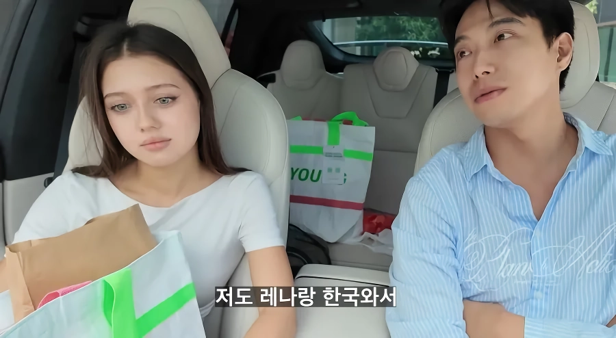 한국 여행유튜버의 존예 여자친구 .jpg