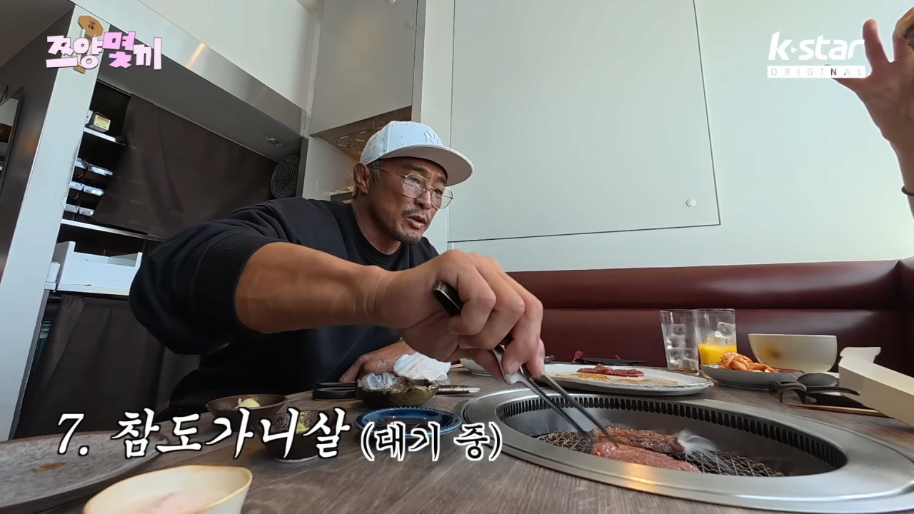 쯔양 배부르게 먹이려고 한끼에 80만원 태운 추성훈 ㅋㅋㅋㅋㅋ