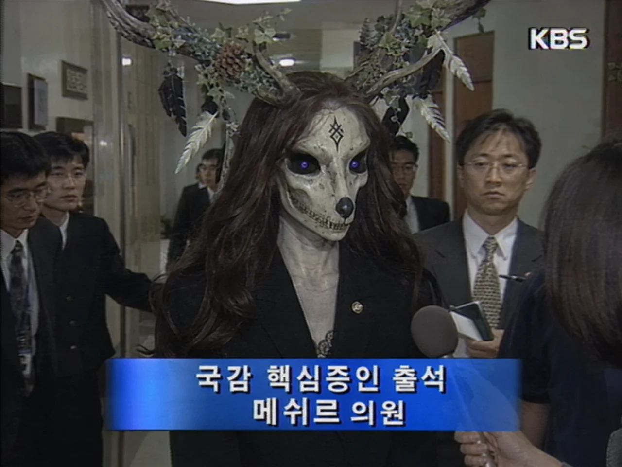 ㅇㅎ, 약간기괴) 만약 이종족들이 대한민국에 산다면?