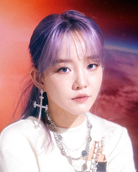 어쩌다 한번 윤하