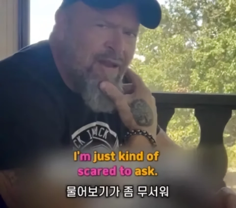 아빠,엄마를 오랫동안 허니라 부를수 있는 비결이 대체 뭐야?