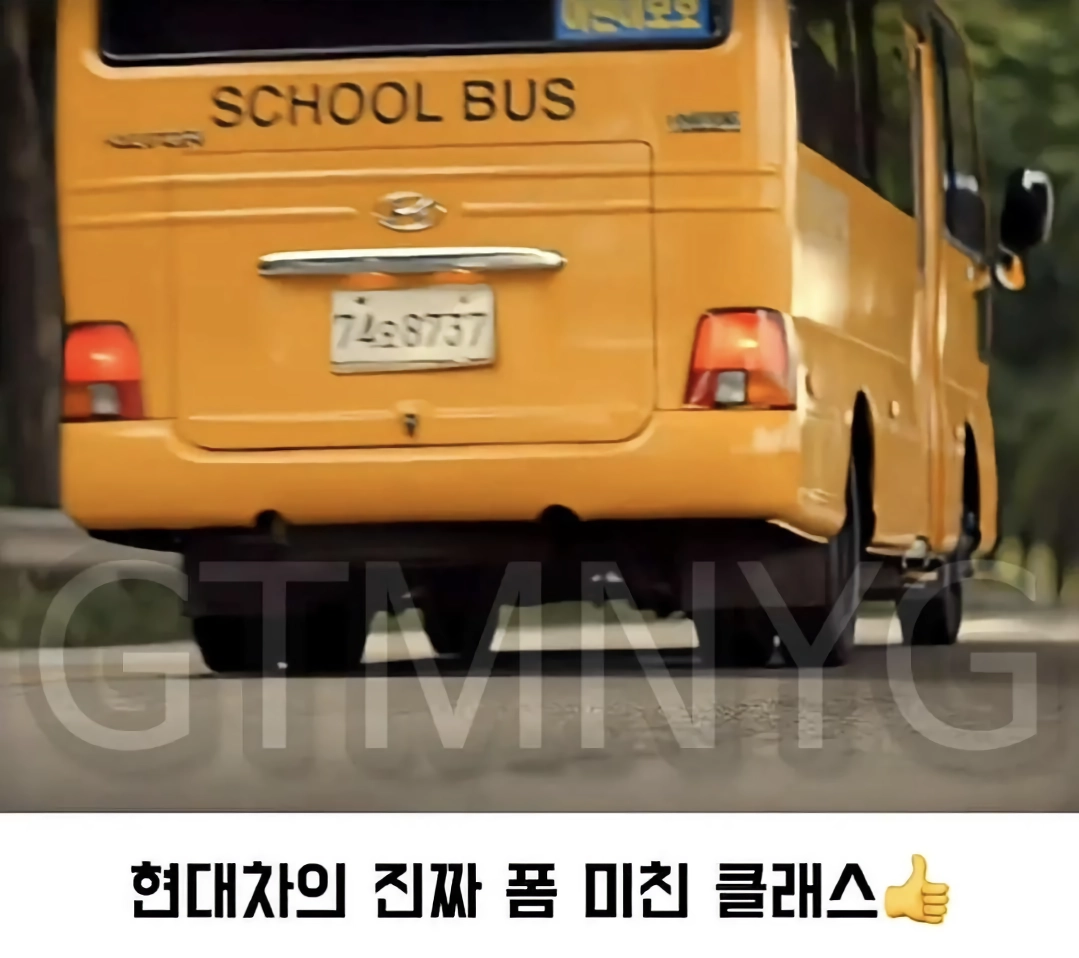 하현대차 이넘들 어떻게 하죠?