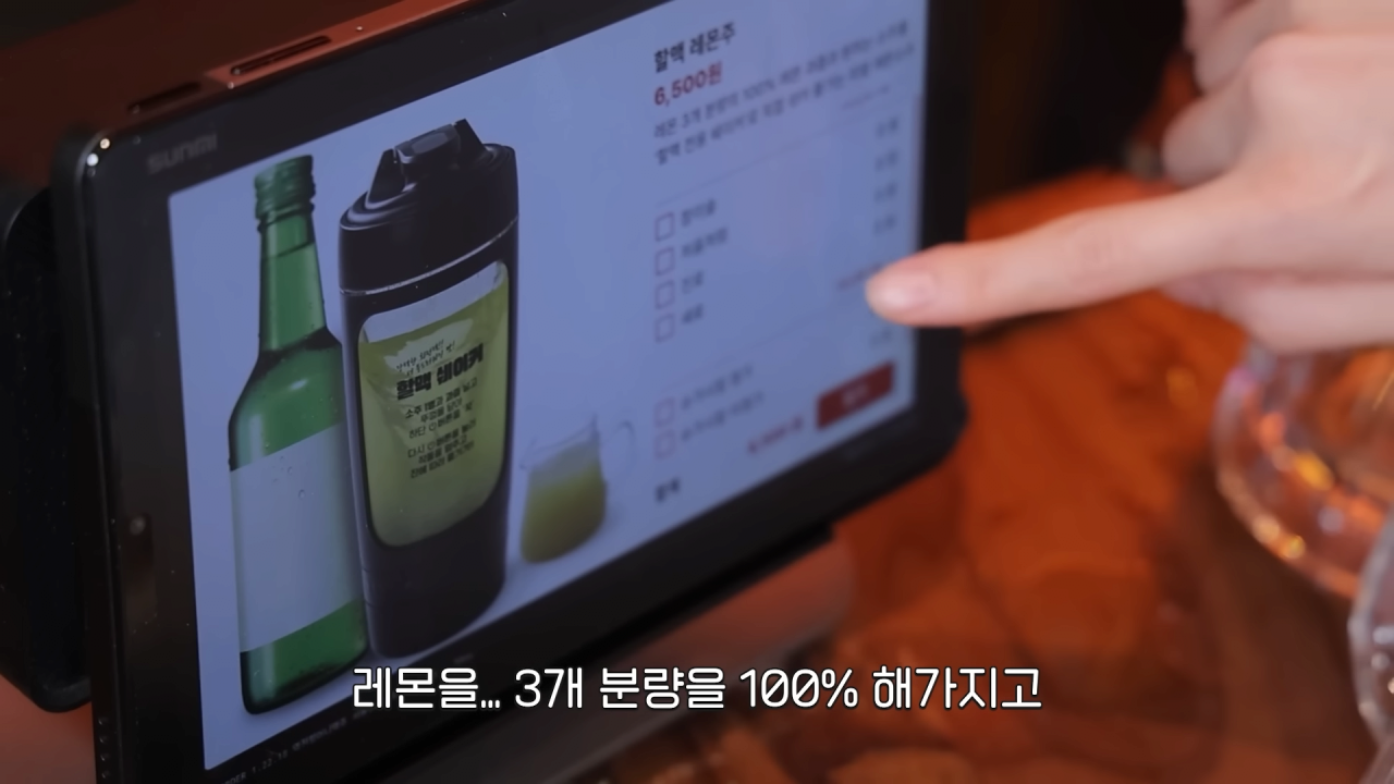 살면서 맥주 가장 많이 마신 쯔양 근황 ㄷㄷㄷㄷㄷ
