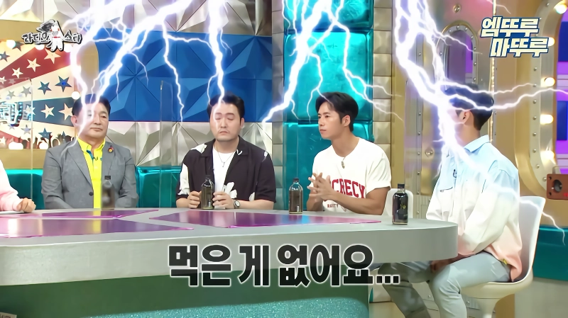 오종혁 해병대 지옥 훈련 썰
