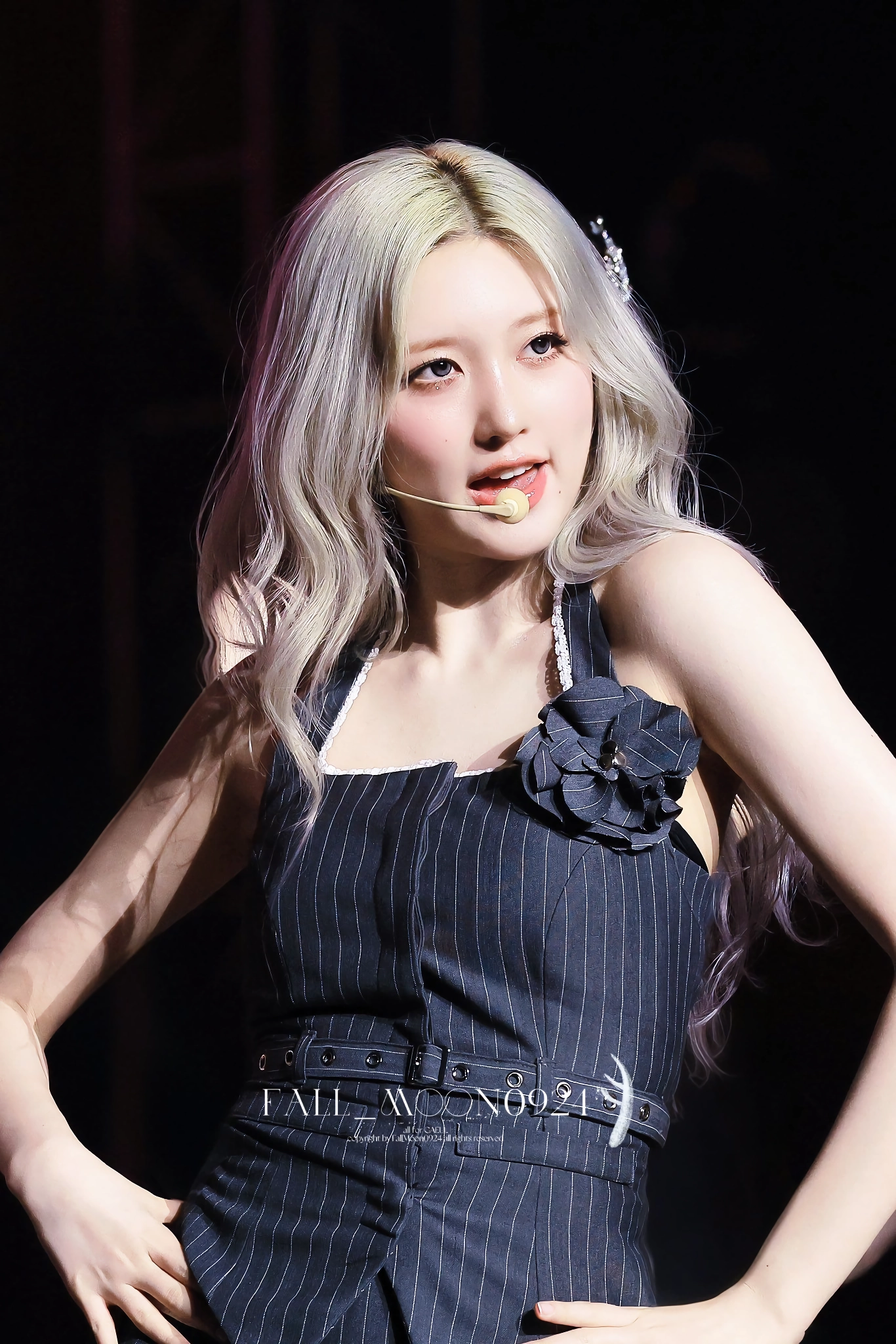 아이브 가을