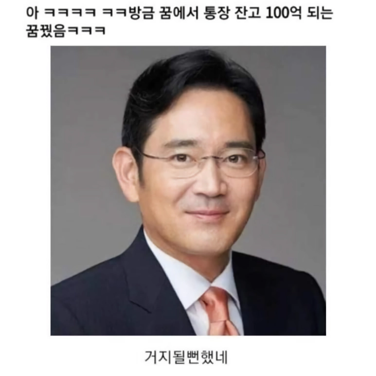 카톡 탭 업데이트 후 개같은거 ㅇㅎ