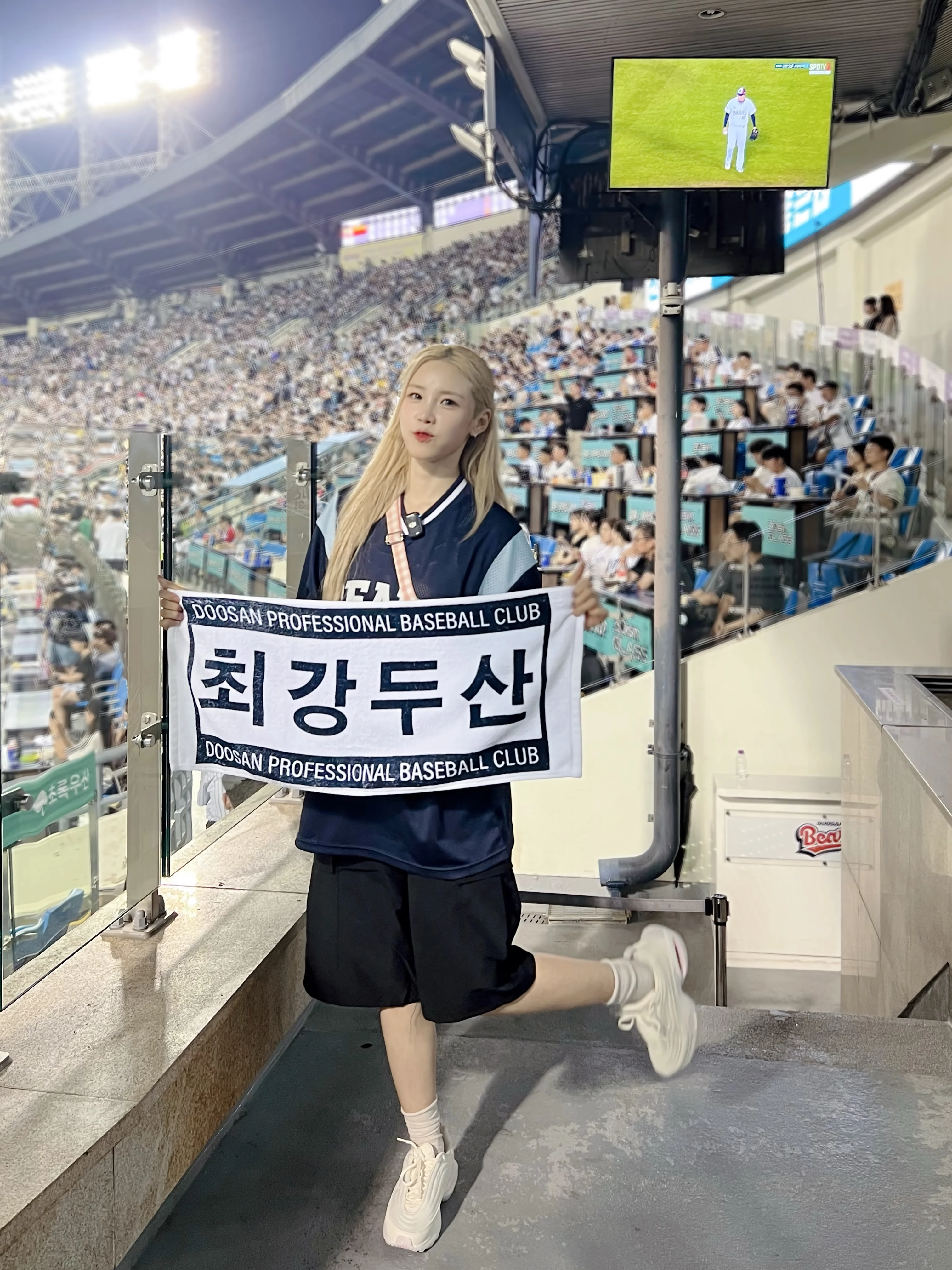 밤길이 무서워요 전효성 근황