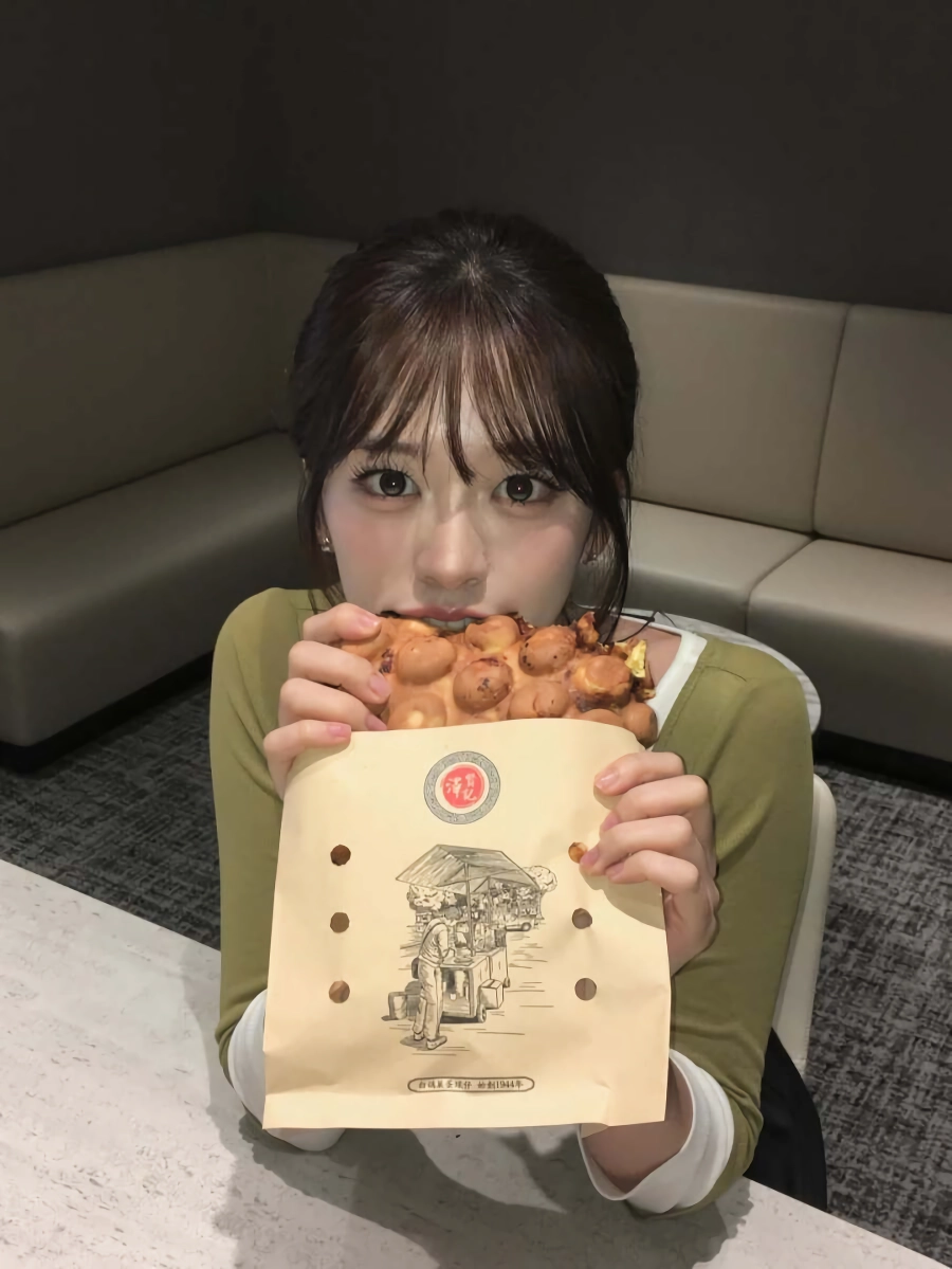 [아이브] 안유진 인스타 ㄷㄷ.JPG