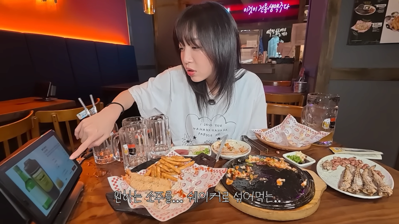 살면서 맥주 가장 많이 마신 쯔양 근황 ㄷㄷㄷㄷㄷ
