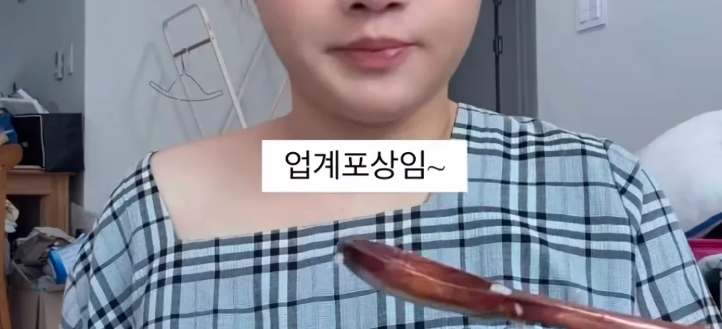 “”””진짜”””” 들에게만 있는 폐급 식습관