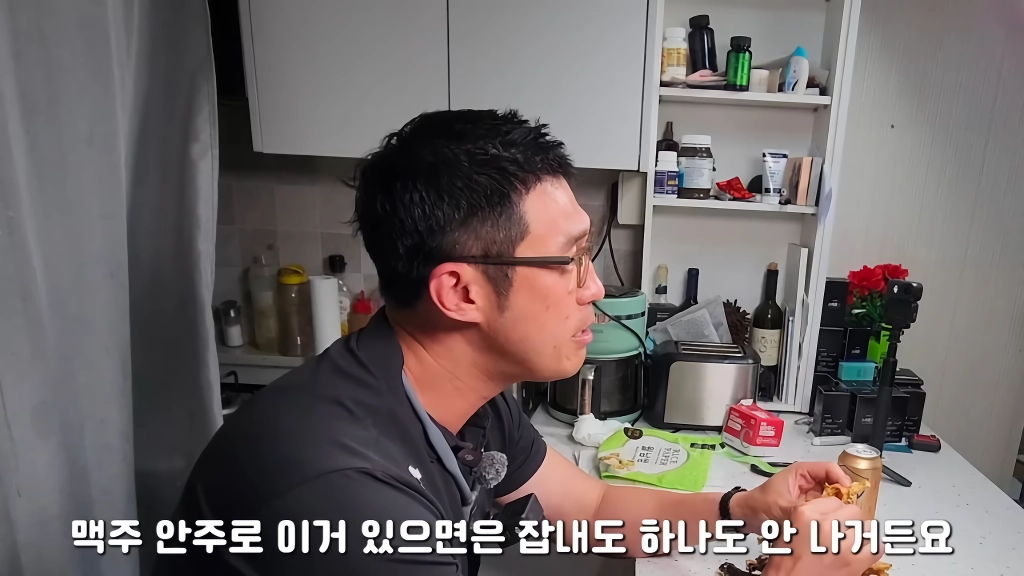 황소개구리 잡아다가 튀겨먹기(12)
