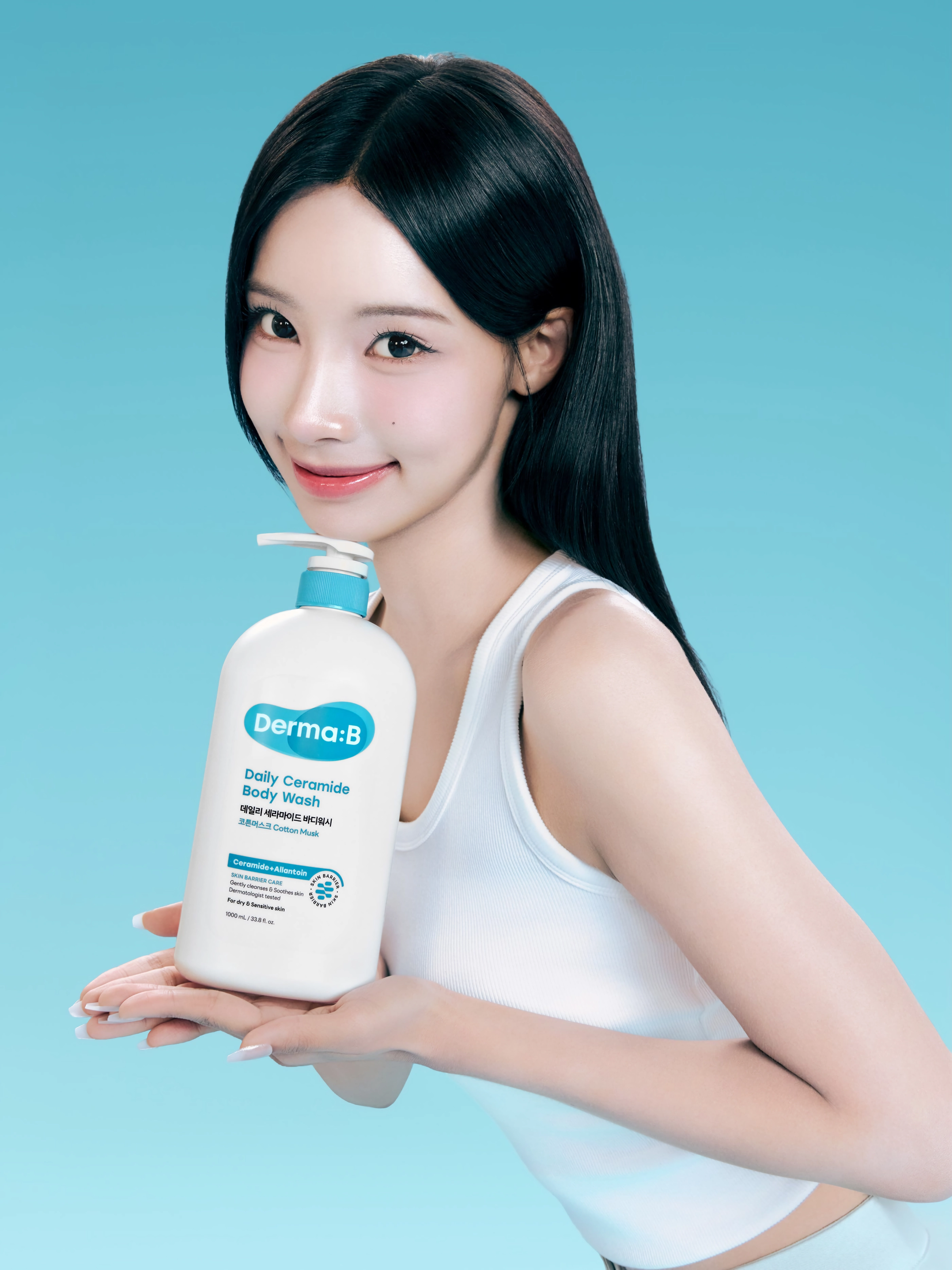 리센느 원이 더마비