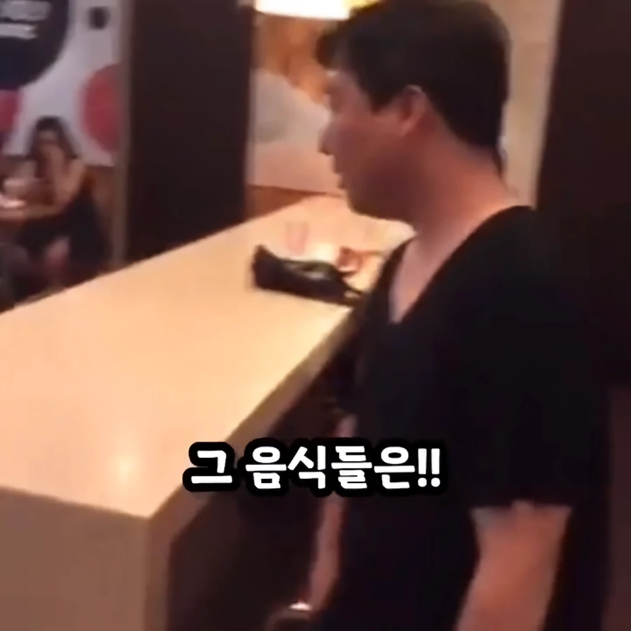 중국 KFC 미사일 드립의 진실
