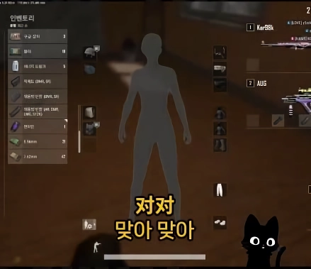 중국 공안이 쓰는폰은??? 국제결혼도 못하는 슬픈현실 ㅜㅜㅜㄷ