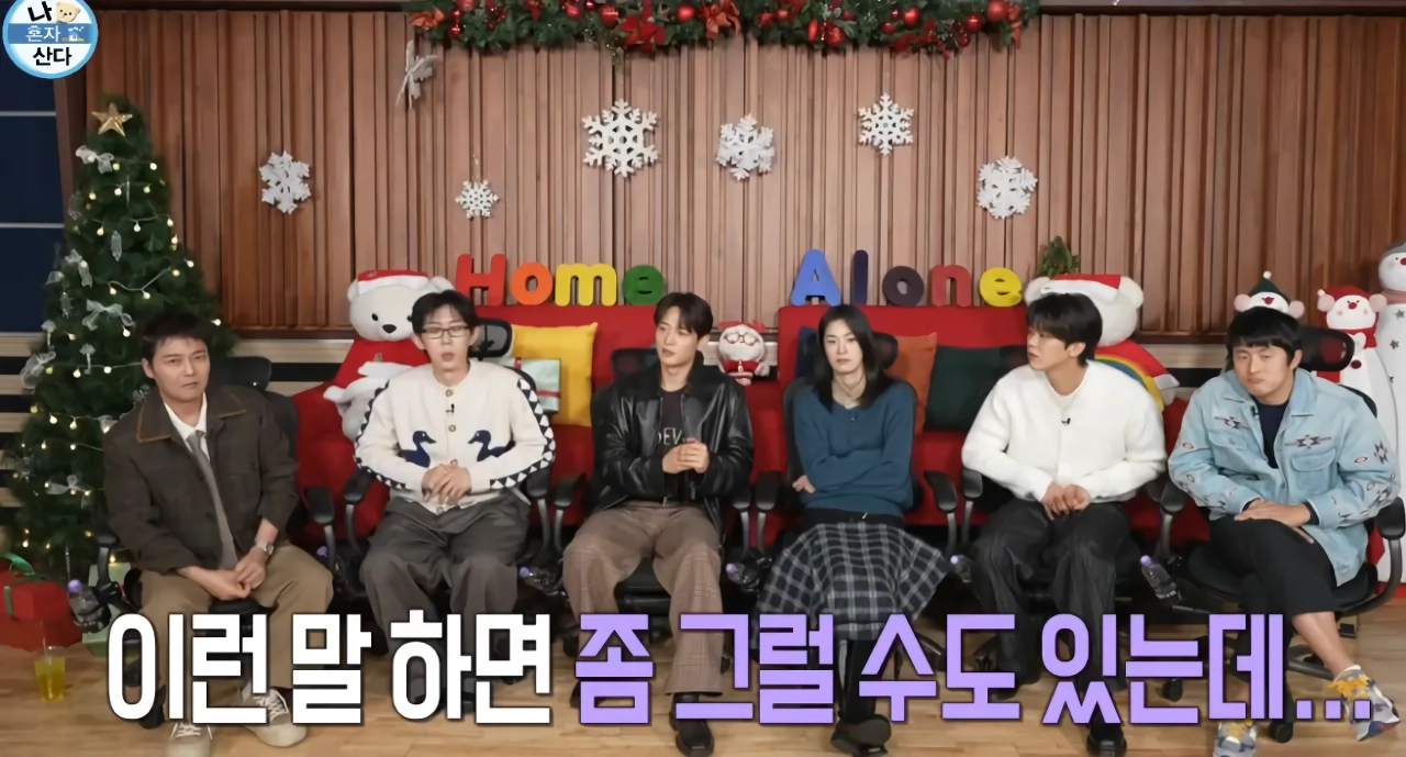 연예인들도 참지 못하는 논쟁