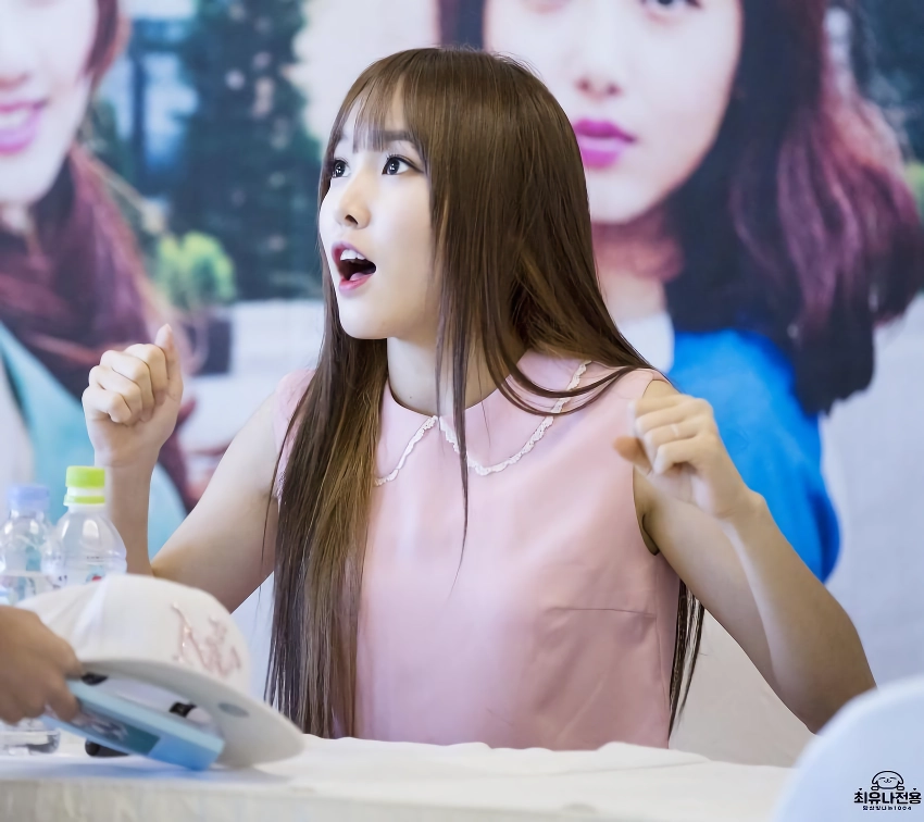 여자친구 유주.jpg