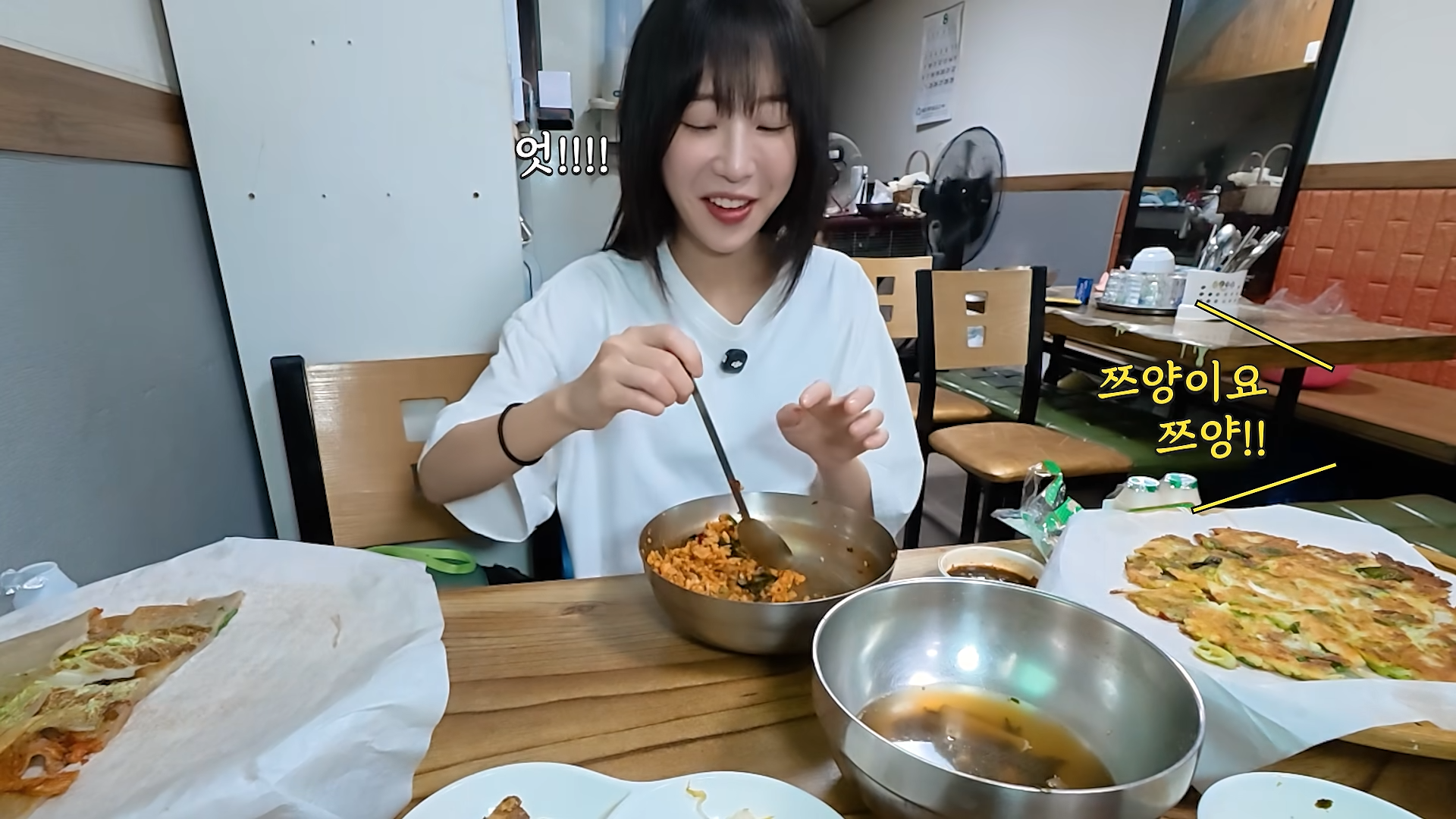 쯔양이 많이 먹는거 사기라는 사장님 ㅋㅋㅋㅋㅋ