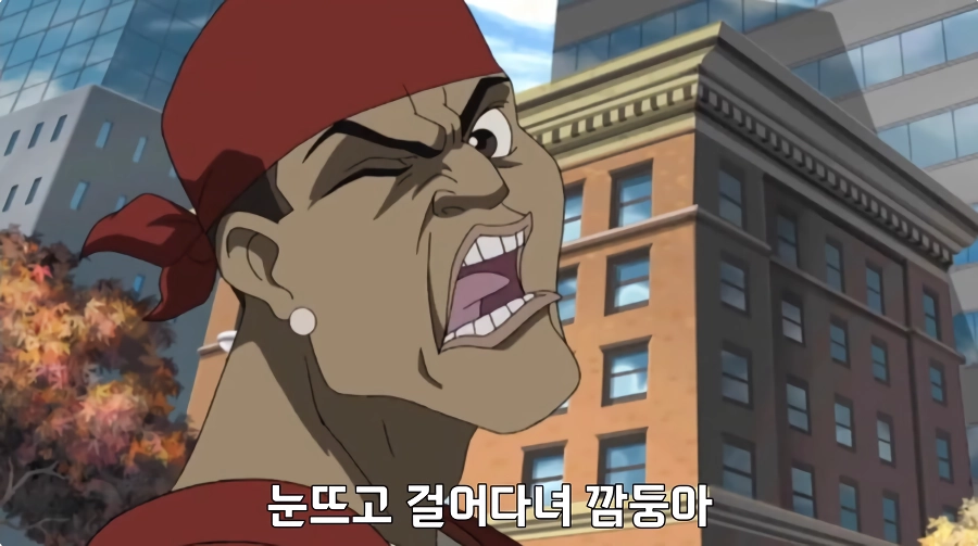 머리가 어질어질한 본고장의 흑인혐오