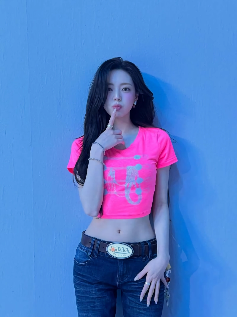 ITZY 유나