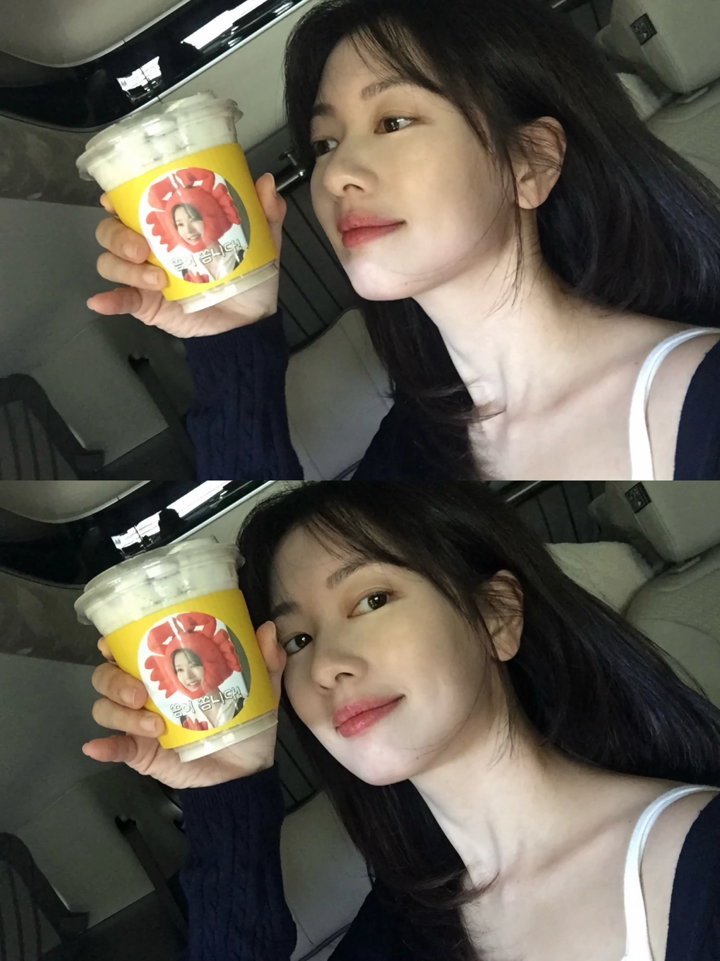 (SOUND)정소민 인별/ 비비씨어스어패럴
