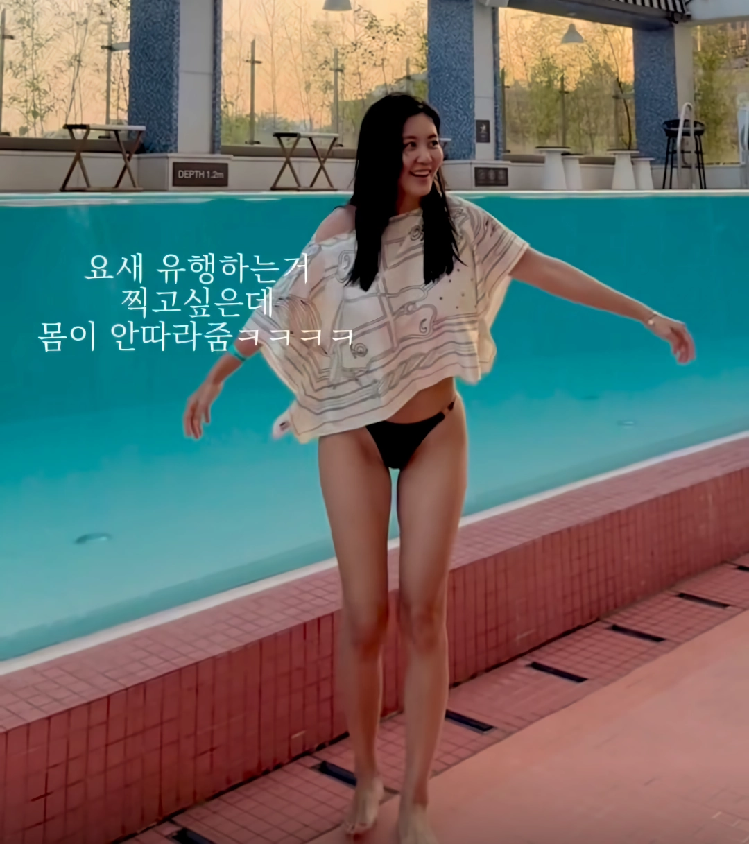 439살 여성의 현실 몸매.jpg(22)