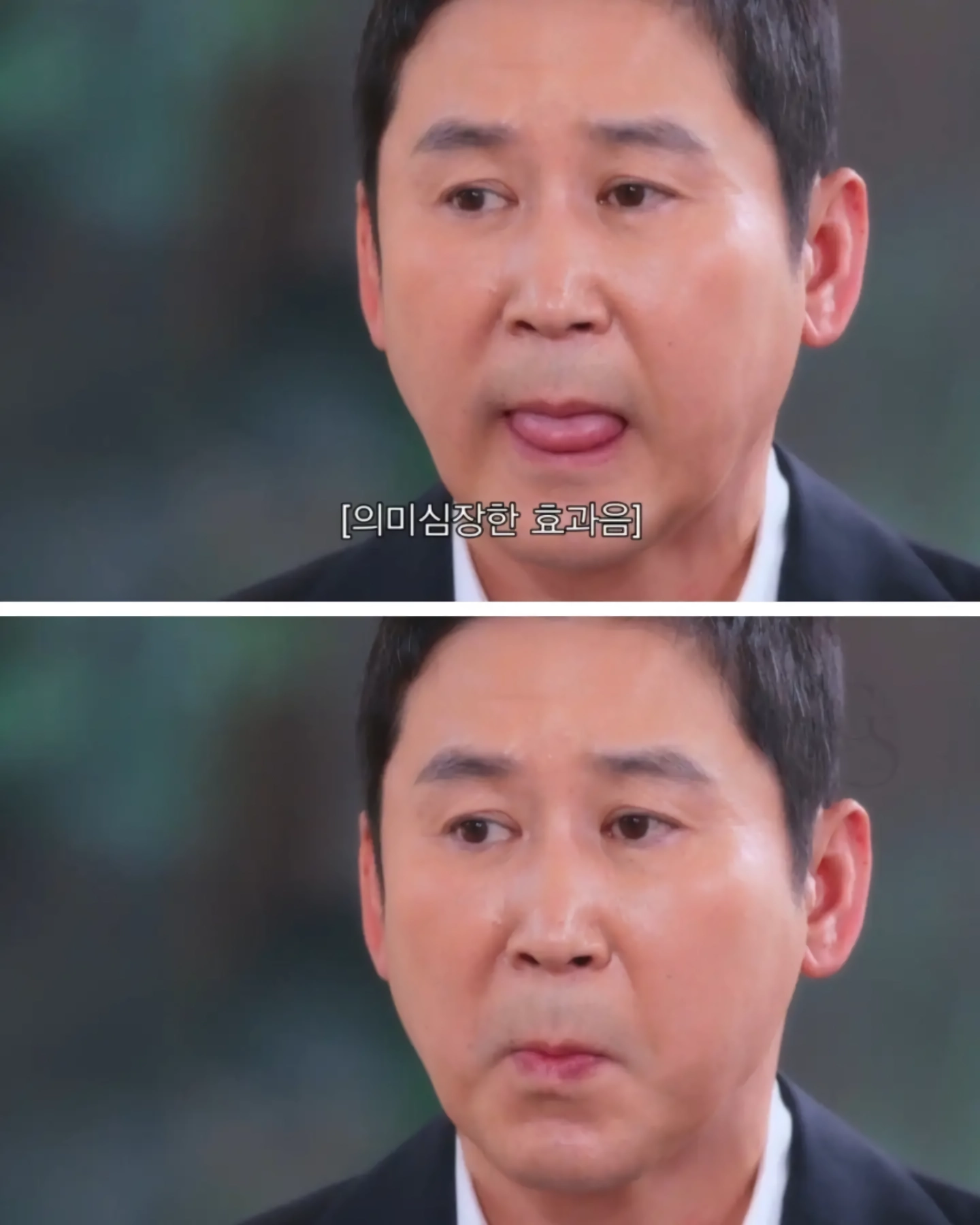 일본 AV배우가  물을 뿜기 위해서  연구한 방법