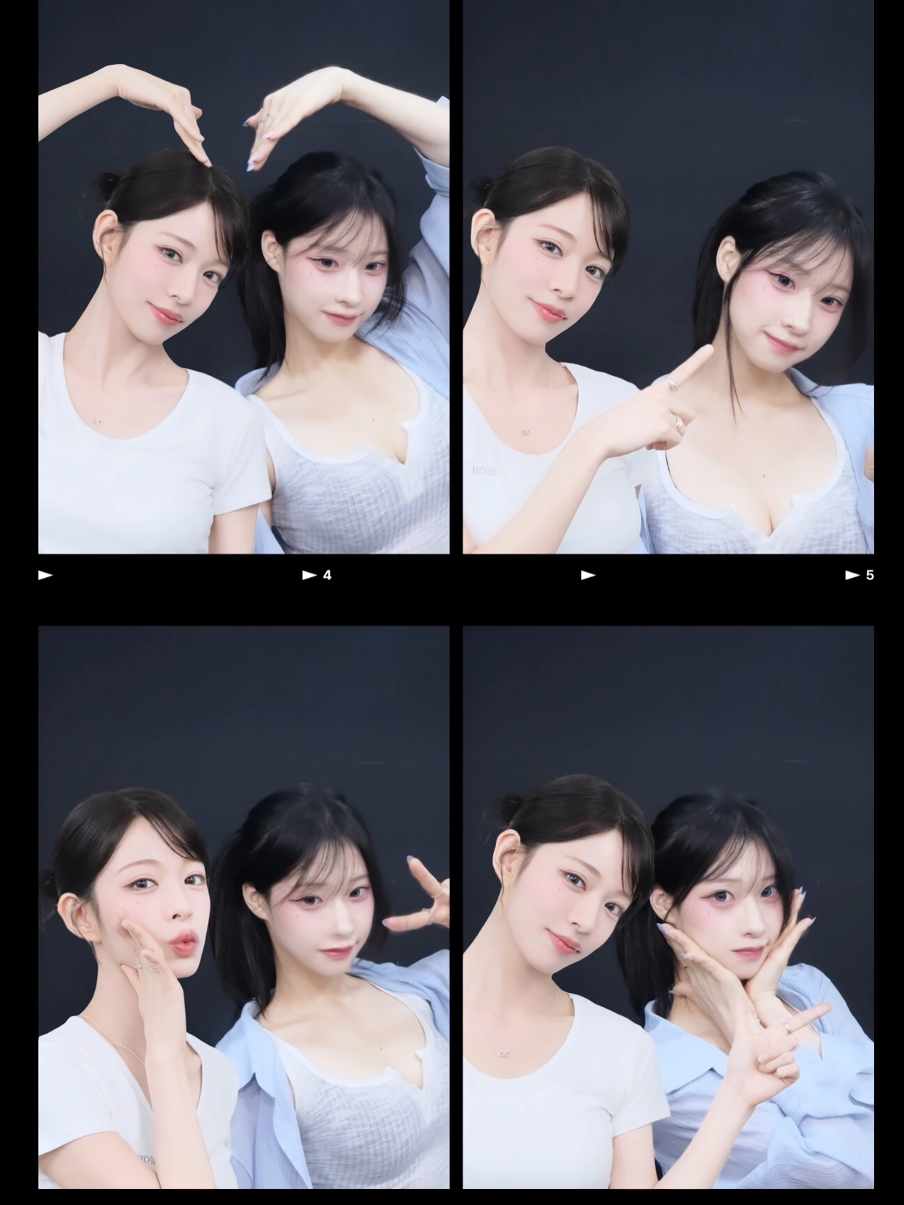 (SOUND)(ㅎㅂ) 료칸에서 하이볼먹는 명아츄