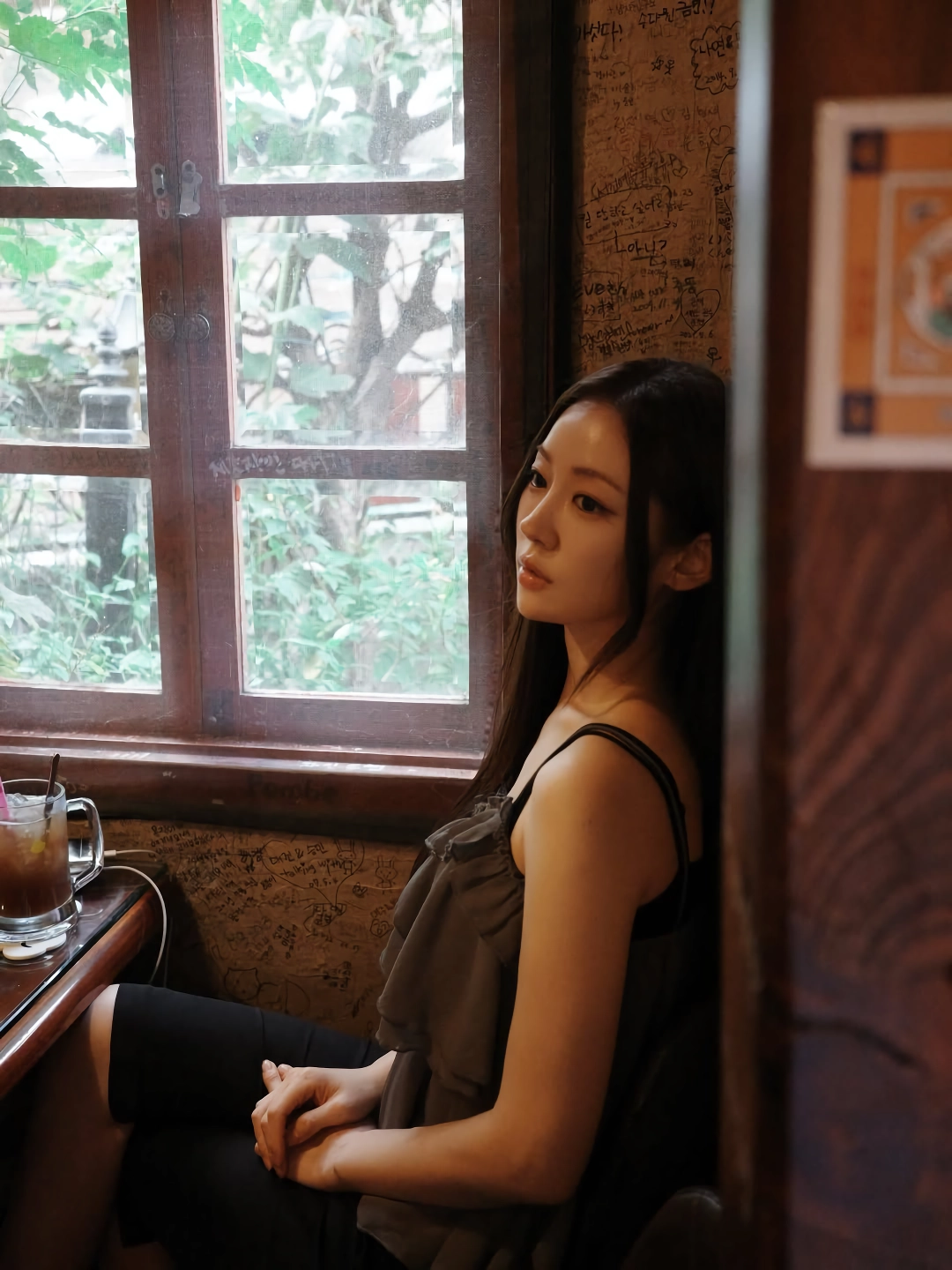 송지우
