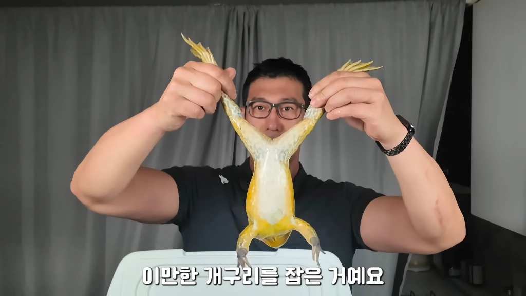 황소개구리 잡아다가 튀겨먹기(12)