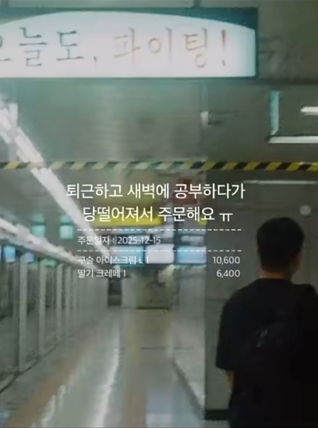 와사비 빼주세요 아이의 인생 첫 초밥 도전입니다