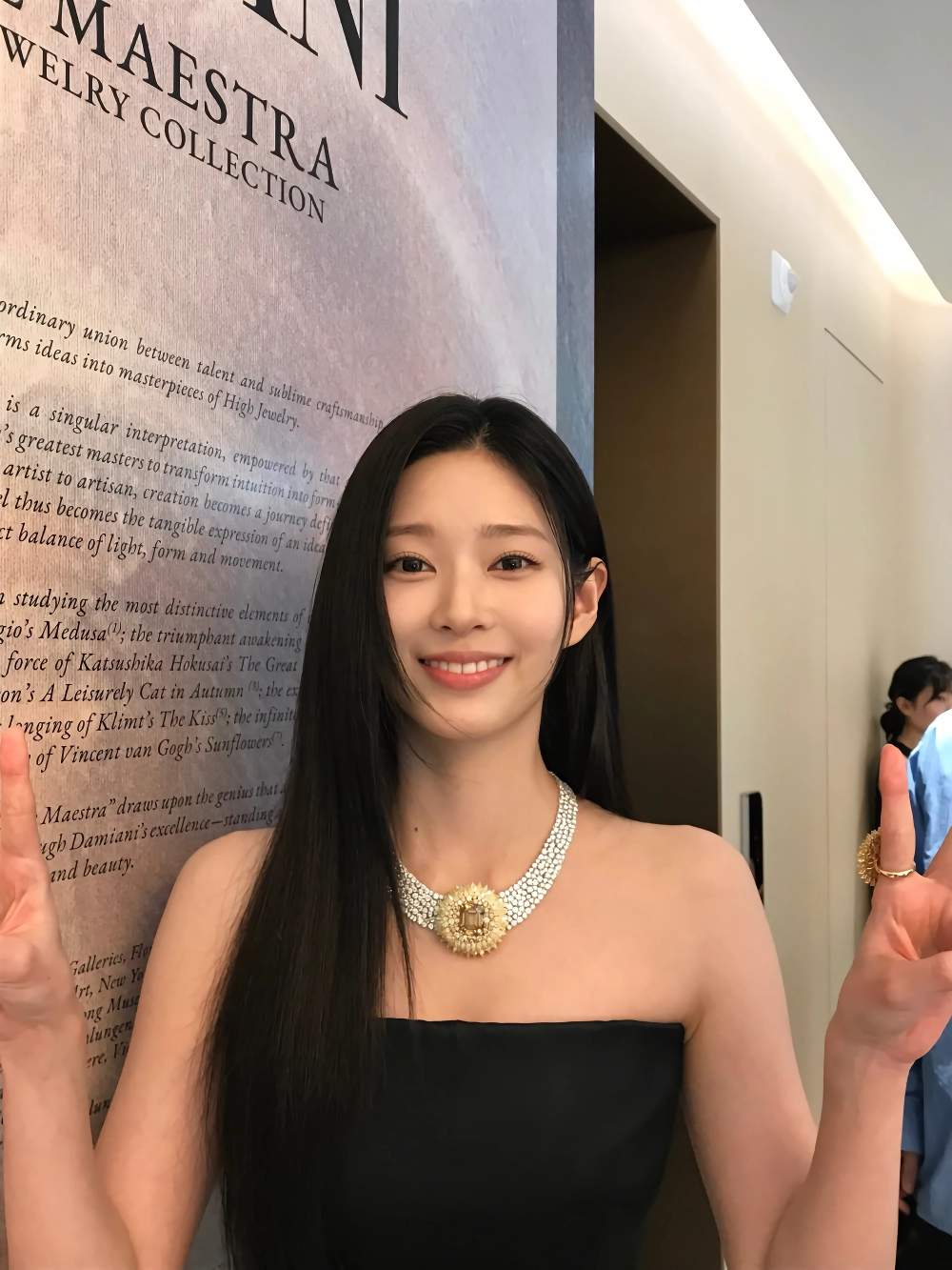김민주 인스타