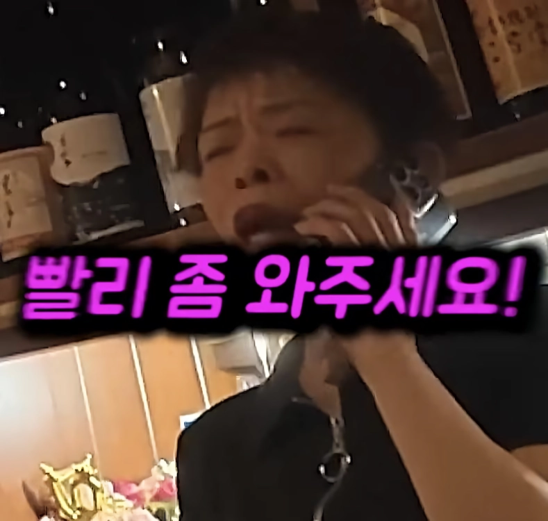 어느 일본의 시의원