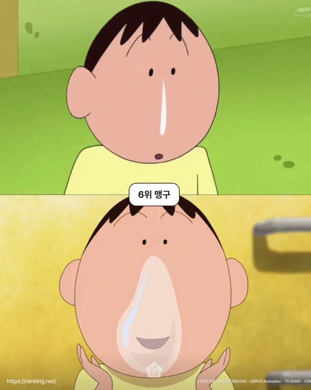일본인들이 뽑은 짱구 캐릭터 인기투표 순위 TOP 10