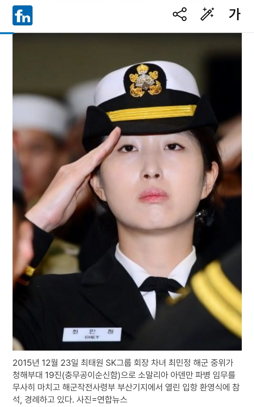 싱글벙글 싱갤 인식과 달리 급속도로 증가 중인 것