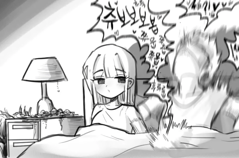 괴물에 감염된 여자친구.JPG