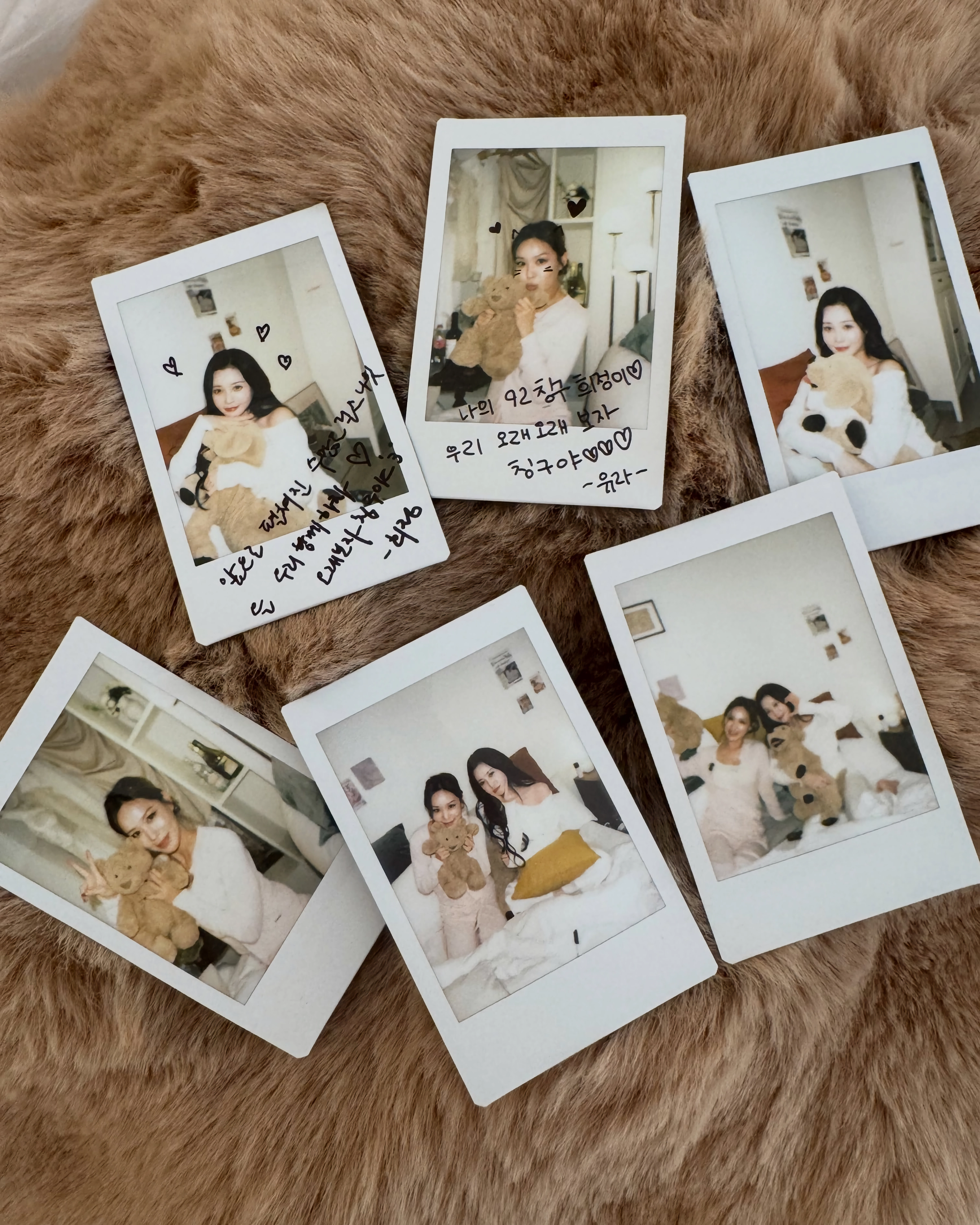 김희정 with 유라