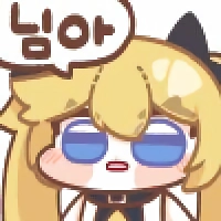 ㅇㅎ?) 외딴 숲에서 남녀가 살자하는.manhwa