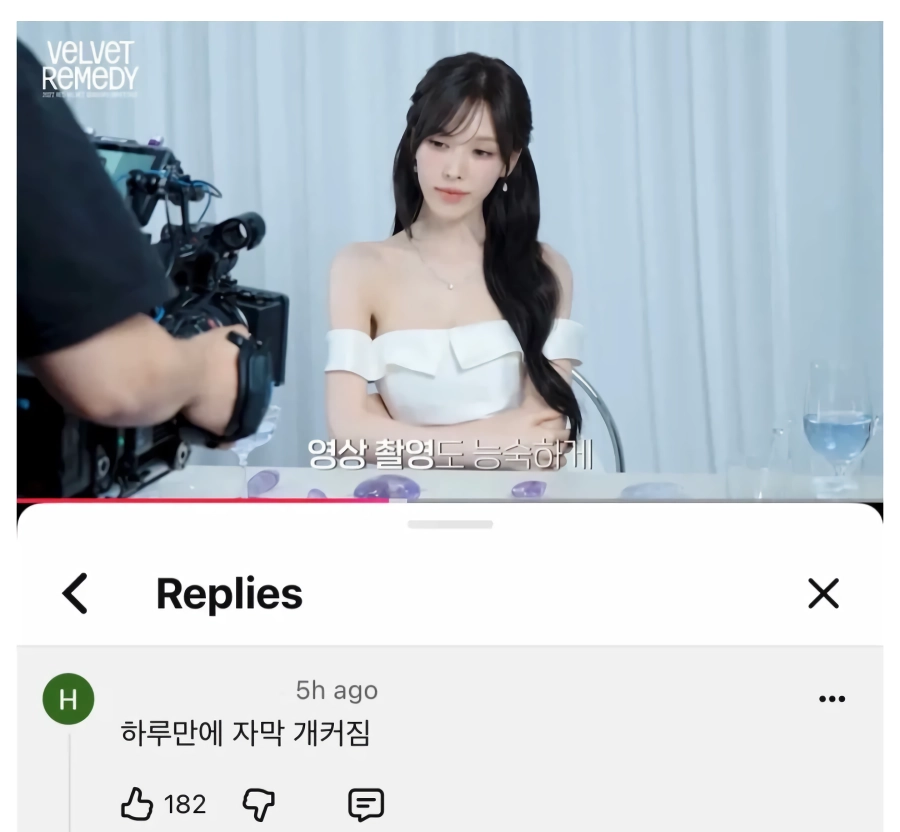 대기업다운 sm의 빠른 일처리