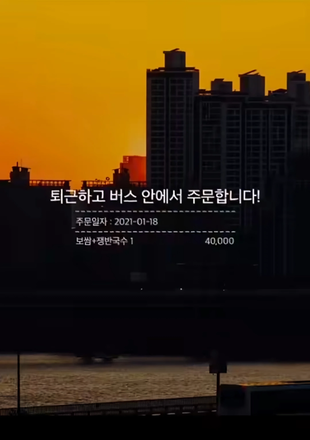 와사비 빼주세요 아이의 인생 첫 초밥 도전입니다