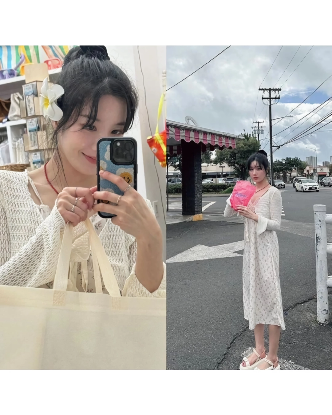김민주가 찍었다는 권은비